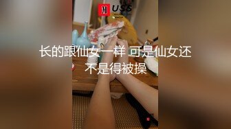 微密圈那些事儿 合集 (105)