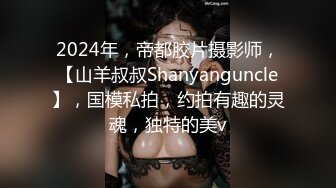 长沙Ts美佳琪 - 穿着吊带睡衣发情自慰，揉捏骚奶子。自慰嘴上淫话不断，脑袋里幻想和儿子偷情的画面！