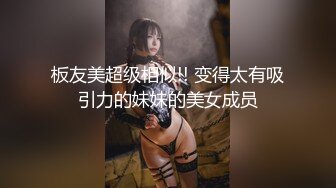 今日19小嫩骚妹，身材爆表帝王视角，新姿搭档技术展示，各种势爆操，人肉打桩机太猛