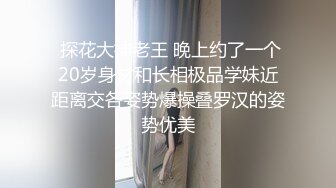 【全網首發】⚫️⚫️⚫️【絕版重磅分享】維拉頂格超大尺度私定，極品身材女神【小兮】情趣裝全裸勁曲熱舞挑逗，高清全景視覺盛宴 (6)