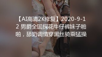  新黑客破解家庭摄像头偷拍 年轻夫妻真会玩看着平板花里胡哨肛塞调情花样操逼