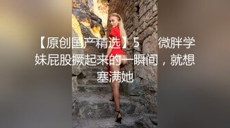 36D巨乳已婚少妇！spa调理没想到给老公戴绿【狠货高科技看简阶】