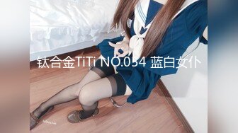 666绿帽白嫖良家妹子密码房，笑起来甜美黑裙嫩妹，脱下裤子让妹子口，扶着屌插入骑乘猛操打桩机