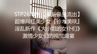 【极品❤️爆乳女神】苏小涵✨ 黑丝S女王调教公狗 高跟美足挑逗蛋蛋肉棒凌辱 操入主人嫩B服侍 疾速狂艹内射中出