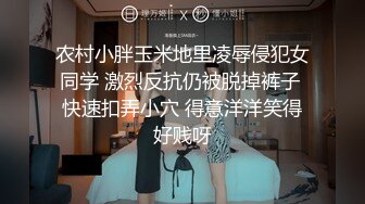 【开发探索】抖音网红女主播深夜兼职，外围女神场场精彩，神似王鸥，大长腿女神，打桩机的目标就是操哭她