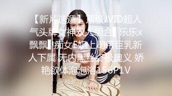 淫荡丰臀美乳娜依灵儿 性感纹身 妩媚呻吟 终极诱惑 肛塞待操