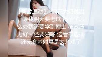 STP31715 氣質高冷顏值女神！難得收費房自慰！情趣露奶裝，白嫩美乳露出，玻璃棒抽插嫩穴，爽的流出白漿 VIP0600