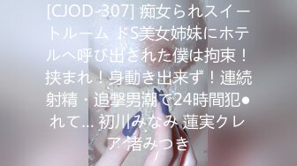 【极品户外野战】爆乳美熟女公园勾引野外激战 趴着石碑就开干 应该是经常搞石头都包浆了 激臀晃乳后入榨射