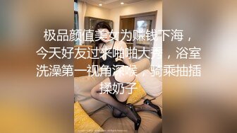 会所女厕偷拍爱玩手机的小美女 还是个粉嫩的无毛B