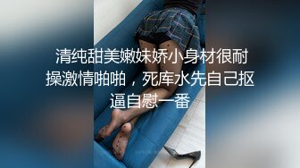 七天极品探花约操巨乳小少妇 高跟美腿风骚尤物激情一战