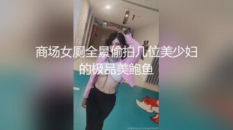 【OnlyFans】黑珍珠美女 AmiraWest 最全合集 7