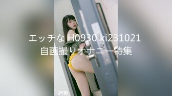 91CM038李恩琦.报复女上司.平时不把我当人看.报复时把她当狗干.果冻传媒独家原创