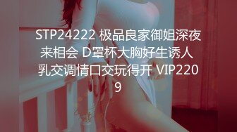 TM0054 黄雅曼 路人湿身我给伞（上） 肉棒代替男友给她温暖 天美传媒