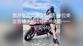 爆乳女神全程露脸，情趣装白丝诱惑好极品，揉着骚奶子自慰骚穴特写展示