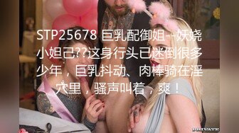 全网最真实淫荡教师女友吃鸡巴被3p艹瘫Chinesehomemadevid_16462297503404579