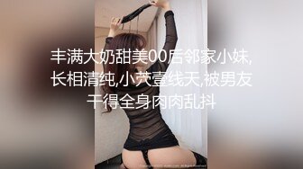 zl20230525-bj苏西(말랑소히)-4