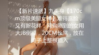 最新极品高颜值美女【小姨子和姐夫】烈焰红唇最爱酸奶舔肉棒，呻吟嗷嗷叫得好骚艹得求饶