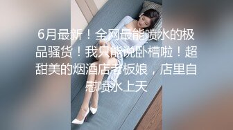 文静乖巧邻家妹妹，在家全裸诱惑，粉嫩小穴掰开，翘起美臀一线天，特写视角，被炮友猛扣小嫩穴