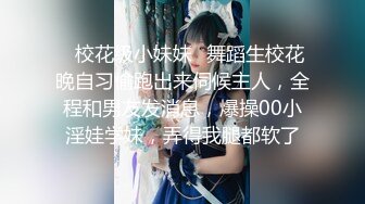 女神级高颜值美妞下海自慰秀  吸吮手指一脸想要  掏出白嫩大奶子 顶级肥臀翘起掰穴 手指扣弄粉穴水声哗哗-