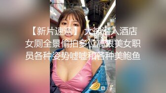 天美傳媒 TMW175 咖啡廳SEX全紀錄 魏喬安