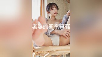 ：美人如玉 体态婀娜 端庄美艳 pans小青写真小合集含8月最新写真