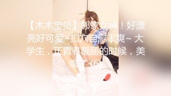 【蕾丝拉拉❤️可爱女同】同性才是真爱闺蜜来我家非要试试新玩具，一龙双用哈哈两个萝莉女女啪啪来啦！女女版淫趴