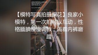 高挑性感的黑丝女被大屌小伙干的直喷水淫叫“你鸡巴好大,干着好爽”