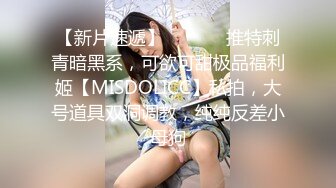 十一月新流出精品厕拍 酒吧女厕高清后拍美女嘘嘘皮靴靓妹血染内裤