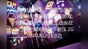 STP25420 瓜子脸蛋激情大秀露脸大胆淫乱直播淫声浪语不断黑丝情趣道具抽插表情骚浪激情诱惑 VIP2209