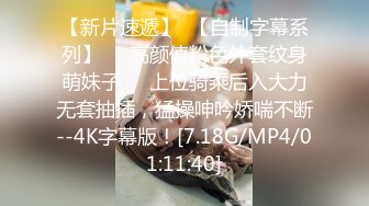 【小熏很粉】我就喜欢看18岁学生妹，实在是粉粉粉，推荐，少女气息扑面而来 (3)