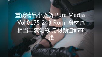 极品窈窕身材网红▌金善雅▌女秘书的肉体威胁 沦陷在肉棒体内冲刺 美妙快感 滚烫浓精