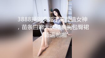 自录无水~淫乱孕妇御姐~P4【丰满大莉子】饥渴欲女~翘臀狂坐~疯狂扭动~自慰诱惑~双乳挤奶~深喉口交【25V】 (17)