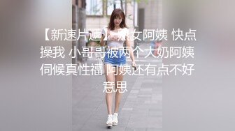 服务员在客房安装摄像头,偷看客人,多次偷入客房迷奸住客 5