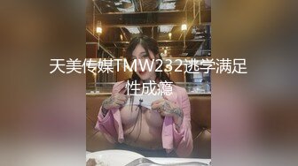 感受高段位渣女的主动进攻！