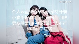 STP24202 好年轻的奶妈哺乳期大秀诱惑  全程露脸颜值很哇塞 看着像宫女 道具抽插骚穴呻吟陪狼友发骚 精彩不要错过 VIP2209