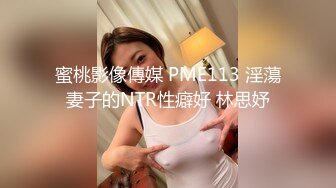 双女同笼-20230329140205