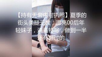 【重金购买OnlyFans福利资源】▶▶极品身材白嫩巨乳网红⭐Mara⭐白虎嫩穴实在是忍不住想让人舔一口 解锁了三洞 极品推荐！ 〈第二弹〉