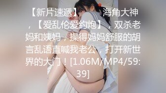 【重磅推荐】知名写真社 GL频道 OF付费解锁福利，美模如云1