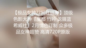 [2DF2] 小宝寻花回归约了个高颜值篮衣妹子啪啪，互摸舔弄调情操再到床上后入猛操 - soav_evMerge[BT种子]