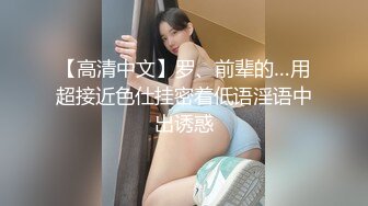 大奶少女到少妇的成长过程