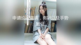 软萌乖巧萌妹青春活力花季美少女〖MasukuChan〗云樱挑战谁先高潮, 遭鸡巴狂干惨输和无套体内中出射精