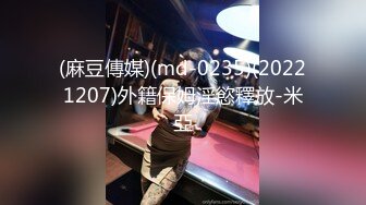 国产SM小短片收集合集【1021V】 (883)