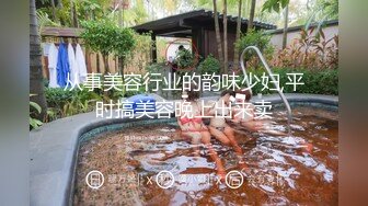 (no_sex)20230723_03学妹萝莉酱_361643200