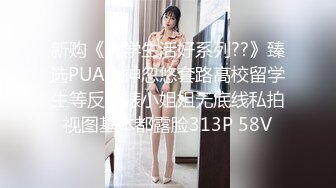 80多斤高颜值美女！细腰极品蜜桃臀！翘起掰穴极度诱惑，身材超好