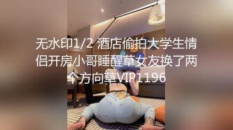 被土豪爸爸圈养的气质女神『uareso』超大尺度私拍 各种调教让人看得心痒痒