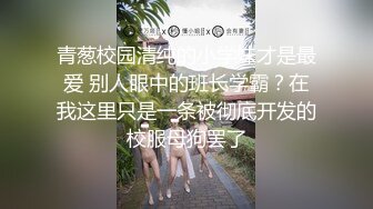 【新片速遞】  ❤️❤️ Stripchat卡哇伊妹妹【Sherryniko】说话嗲嗲超萌，白丝袜，大黑牛震穴，高潮狂喷水