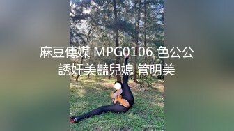 女优小姐姐第一次面试