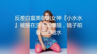 漂亮美眉69吃鸡啪啪 爽够了没有 你就会两个动作 不能情调一点 没有进去 累死我了 哥们不会抱操把妹子气坏了 发火了