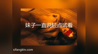 TS美模雅琪秘书装