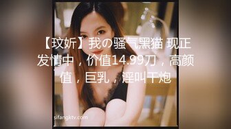 商场女厕 偷拍抽烟的美女很漂亮的鲍鱼